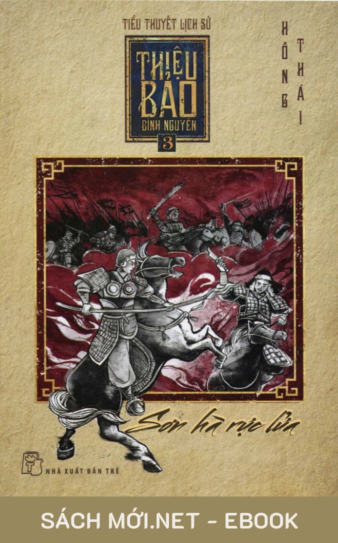 Sơn Hà Rực Lửa