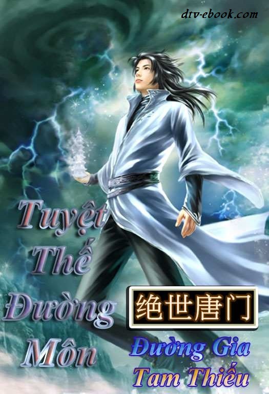 Đấu La Đại Lục II